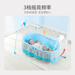 高档婴儿床多功能电动摇摇床新生儿宝宝摇篮床欧式 智能自动可移动