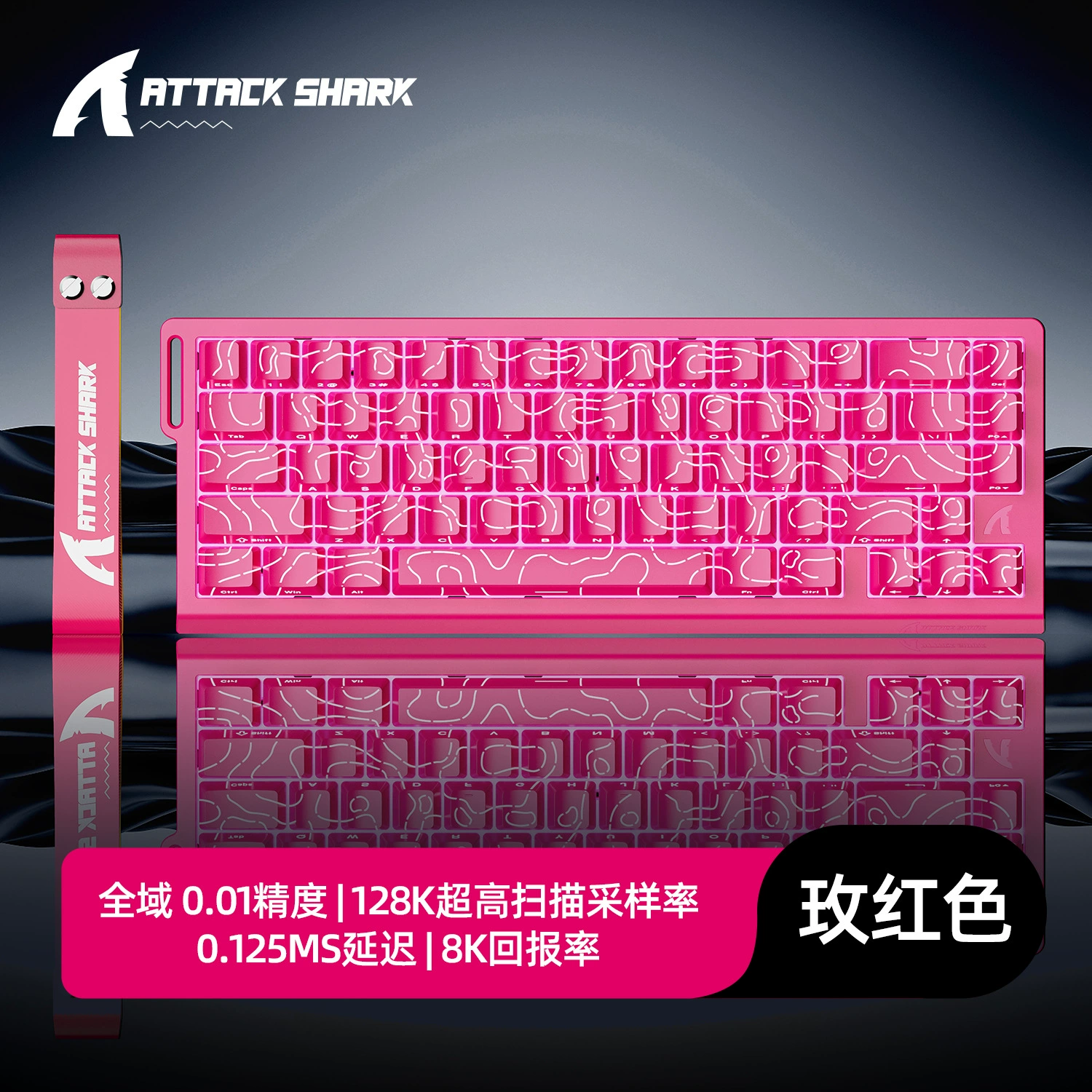 thumbnail for Attack Shark X68he Wired Magnetic Axis Keyboard FPS Fearless Contract 8K Return Rate 128K High Scan 0.01 Accuracy
