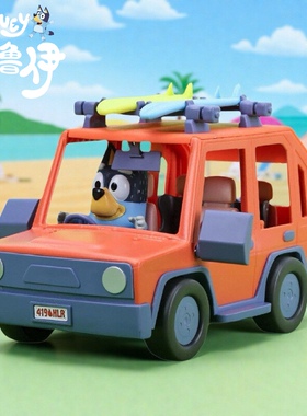 Bluey布鲁伊班底特旅行车仿真汽车模型男孩女孩玩具儿童生日礼物