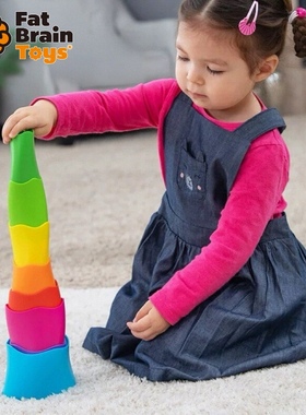 美国Fat brain彩虹圈叠叠乐儿童益智叠叠杯婴儿早教宝宝1-2岁玩具