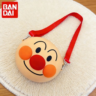 万代面包超人斜挎包儿童卡通可爱单肩包宝宝外出便携零钱包礼物