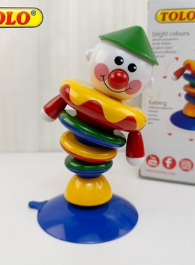 Tolo现货婴儿餐椅餐桌吸盘喂饭玩具小丑转转乐宝宝01岁益智69个月