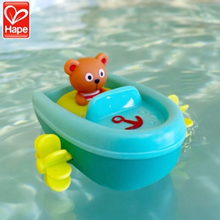 Hape泰迪熊滑水发条回力船划水船喷水婴幼儿沐浴宝宝洗澡戏水玩具