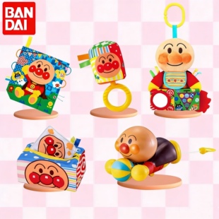 万代正品面包超人新生儿布艺安抚摇铃婴儿益智玩具手指抓握0个月+