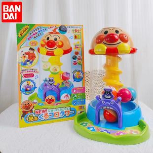 日本面包超人音乐滚球宝宝转转乐轨道球滚滚乐儿童婴儿早教玩具