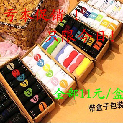 Chaussettes - collants simple - Ref 767905 Image 6