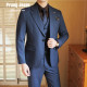 结婚新郎礼服绅士商务休闲正装 男套装 细条纹蓝色西装 高定2025冬款