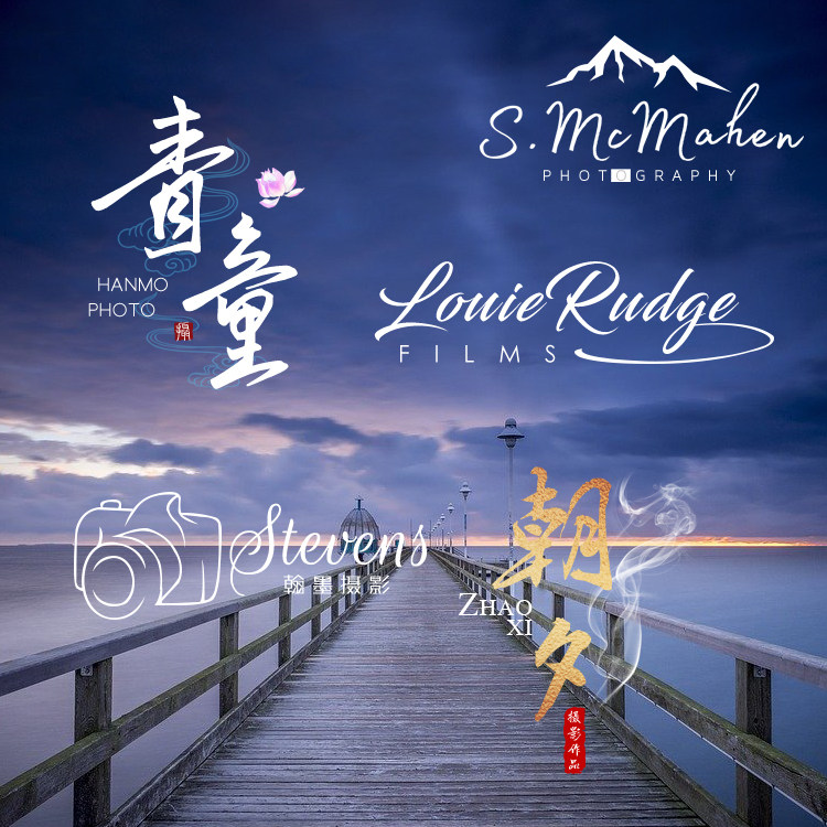 摄影师水印旅拍旅行水印照片防盗logo设计摄影logo定制水印04