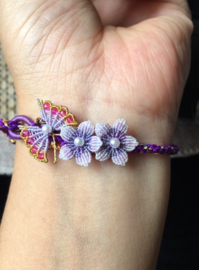 手工编绳蝶恋花手绳 小花和蝴蝶手链手工饰品