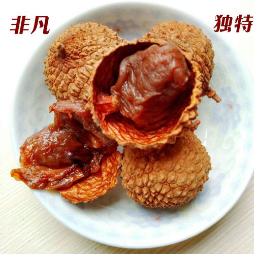 清野农家纯高州根子核桂味荔枝干