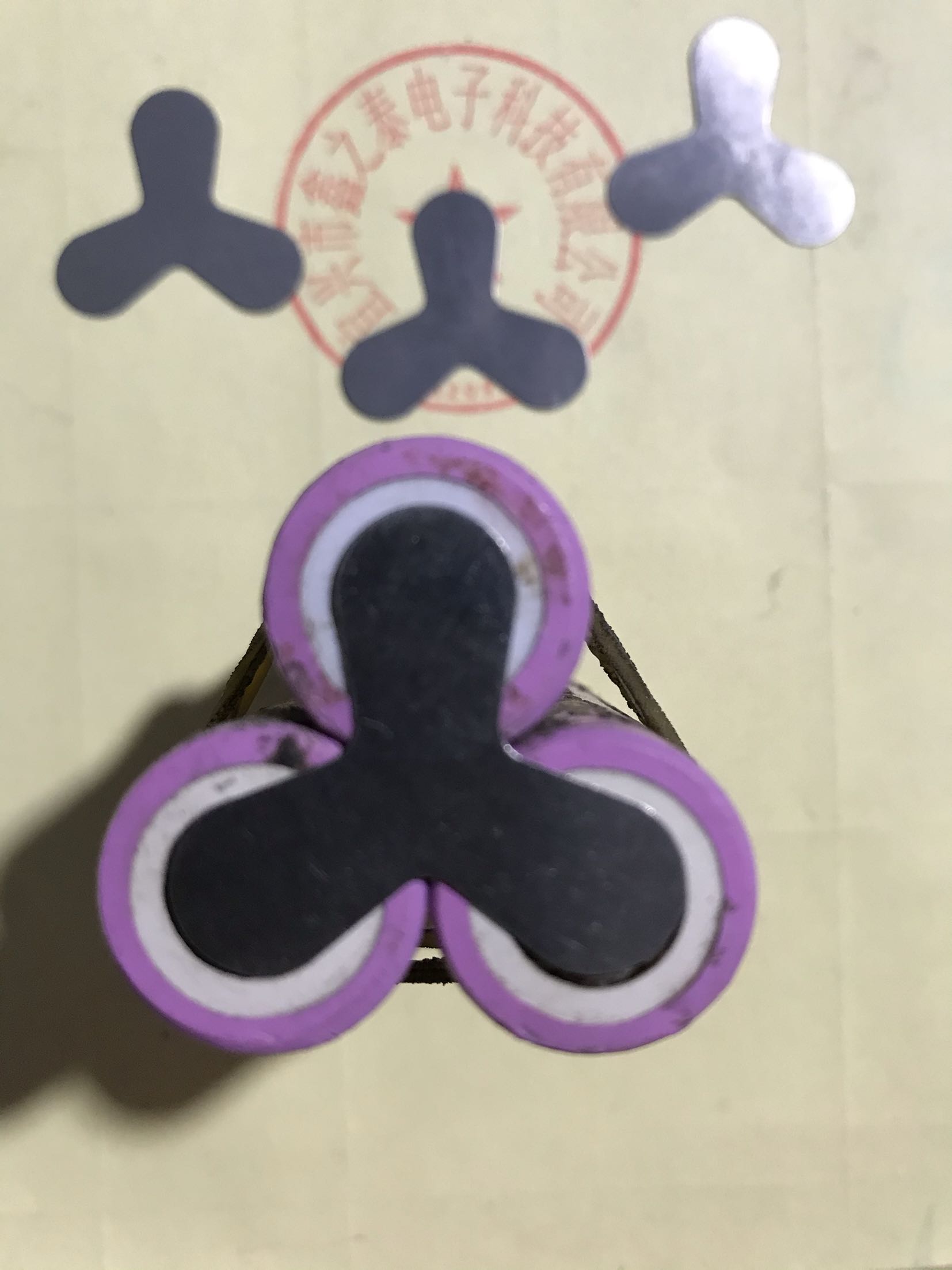 三颗18650锂电池点焊镀镍钢片