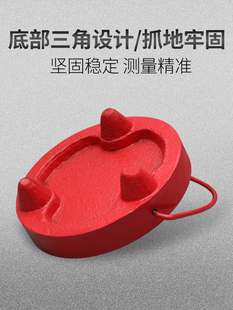 大水牛尺垫3公斤5公斤水准仪尺垫观测尺铟钢尺塔尺水准测量尺垫