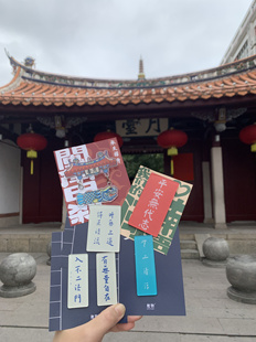 鲤物文创｜泉州旅游承天寺系列冰箱贴闽南语鱼梆冰箱贴