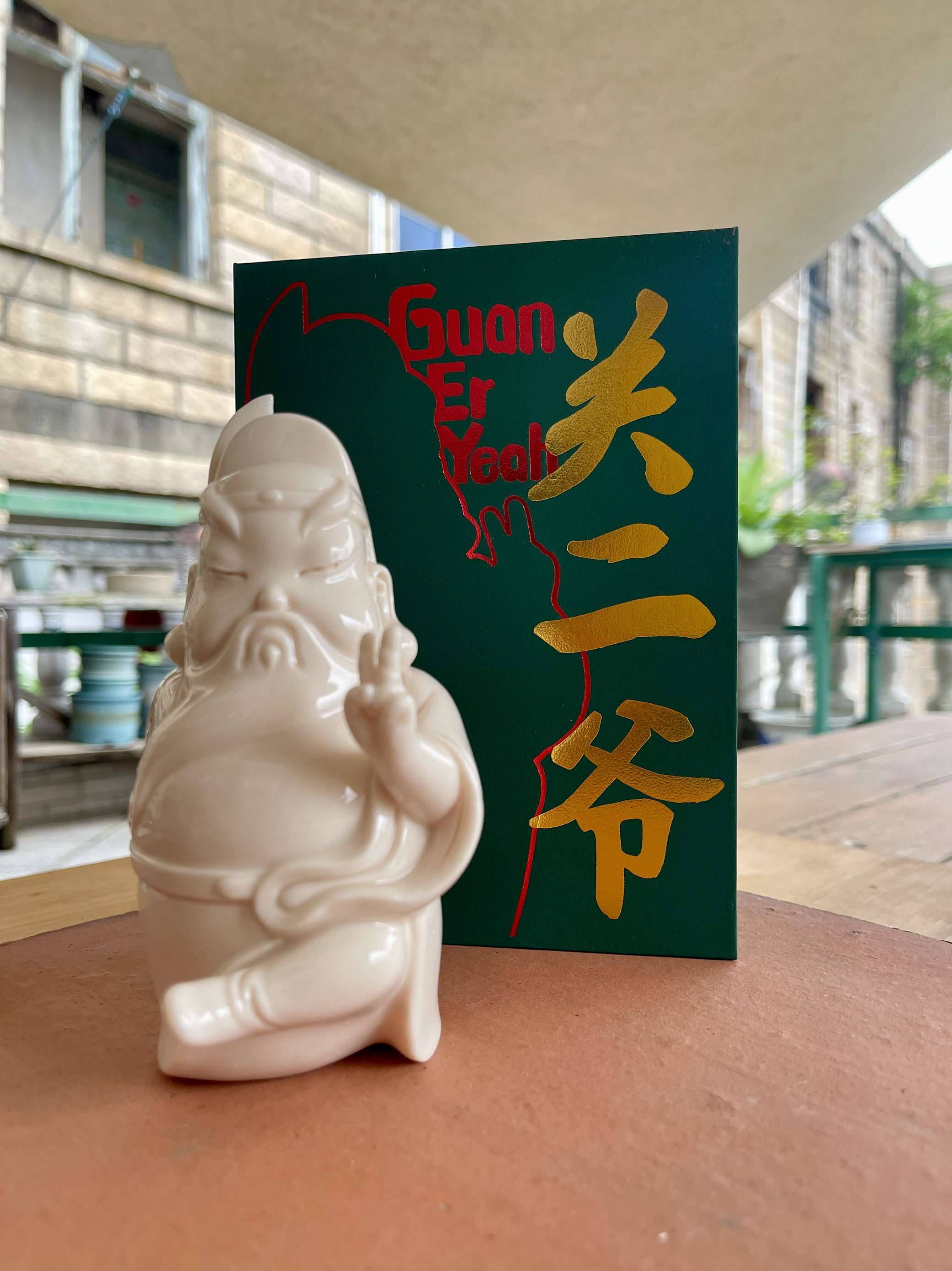 鲤物文创｜关二爷关公关老爷德化装饰摆件