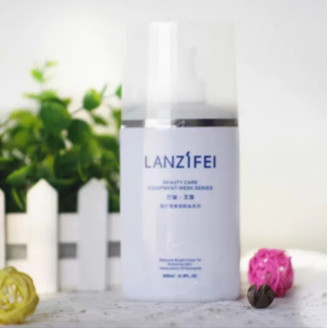LANZIFEI兰姬艾菲抗氧化维生素美容液精华液300ml