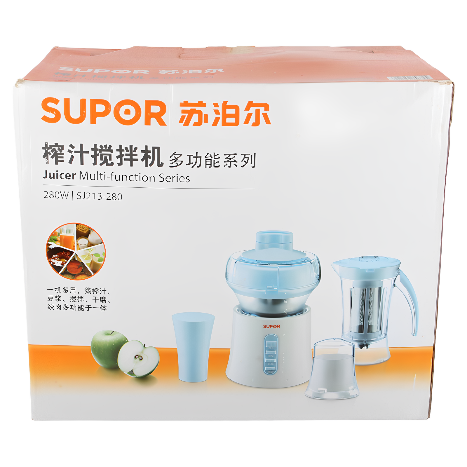 SUPOR/苏泊尔SJ213-280多功能榨汁机搅拌干磨一体便携正品