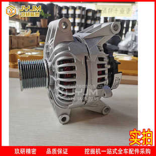 挖掘机配件卡特320D 329D发电机总成原厂正品 大功率344 5081 323D