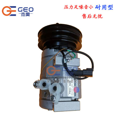 杰奥机械空调工厂主机厂供货商