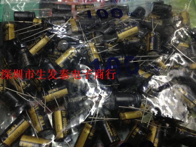 35V1000UF 日本尼吉康KW系列音频发烧电解电容 13*20 深圳实体店