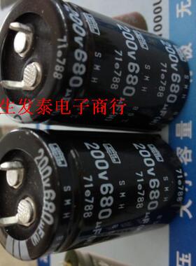 全新原装200V680UF/160V日本NCC 化工 黑金刚 电解电容 25*40
