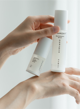 5%维生素B5灌注精华液 长滋润 沙漠变绿洲 被低估的修修高手