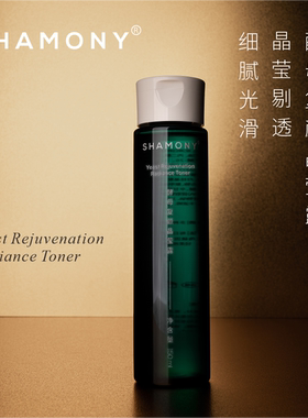 神仙水含70%专利半乳糖酵母 细腻光滑透亮 维稳紧轮廓K老