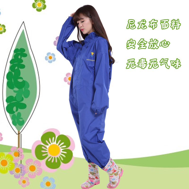 雨衣连体成人全身防护长款防暴雨外套男女骑行防水衣连体时尚雨衣
