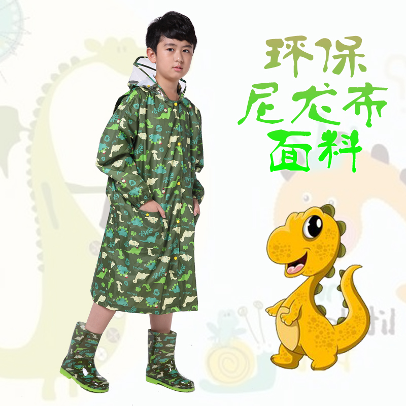 出口韩国环保儿童雨衣男童女童带书包位卡通恐龙小学生大帽檐无味