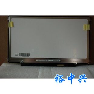 戴尔 DELL m301Z 笔记本液晶屏 B133XW03