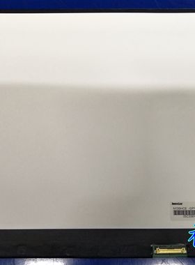 联想IdeaPad 710S-13ISK 小新AIR LP133WF4 SPB1小新air 13液晶屏