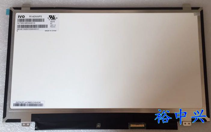 联想 T460S T470s R140NWF5 R1 LP140WF5 SPB3液晶屏触摸总成-封面