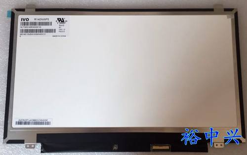 联想 T460S T470s R140NWF5 R1 LP140WF5 SPB3 液晶屏触摸总成
