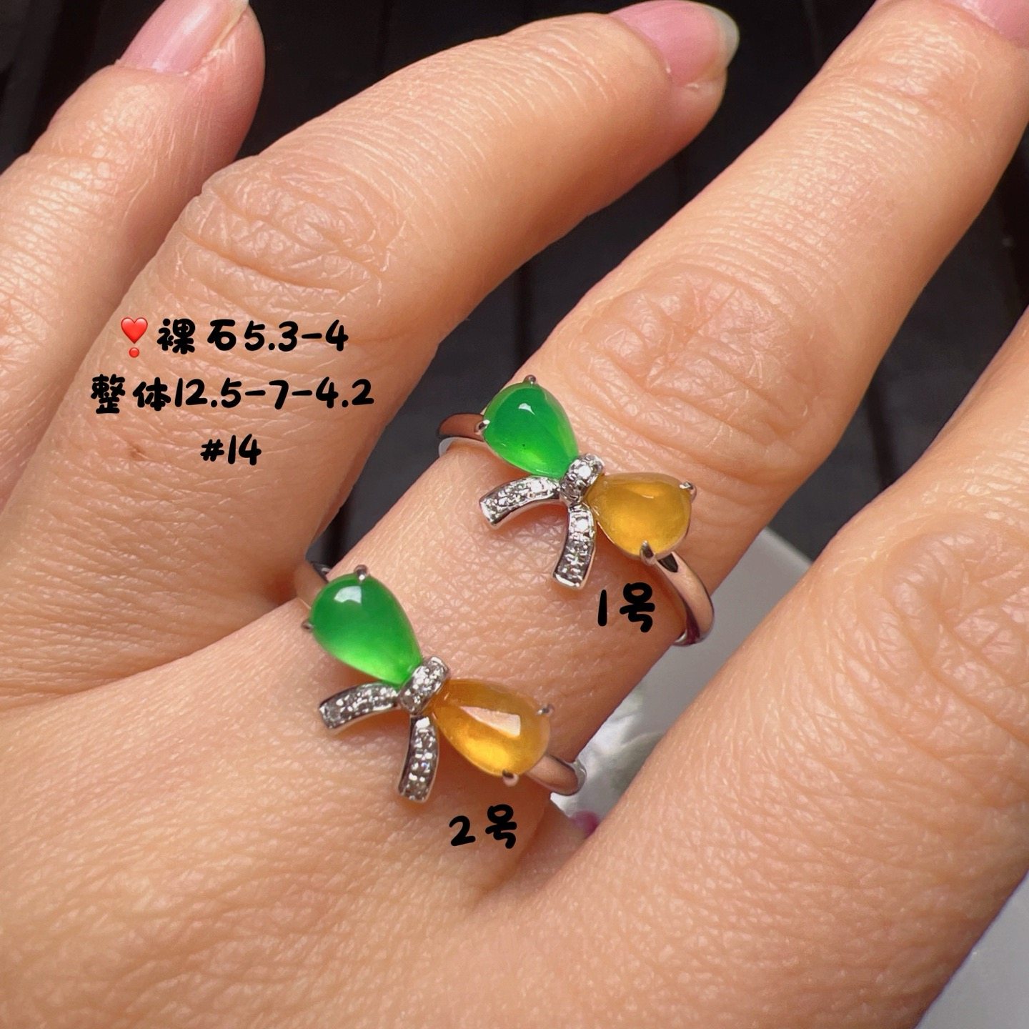 18K金钻镶嵌冰种起光阳绿花翡蝴蝶结戒指时尚百搭A货,珠宝/钻石/翡翠,戒指/指环,淘宝优惠券,粉丝福利购,淘宝优惠卷