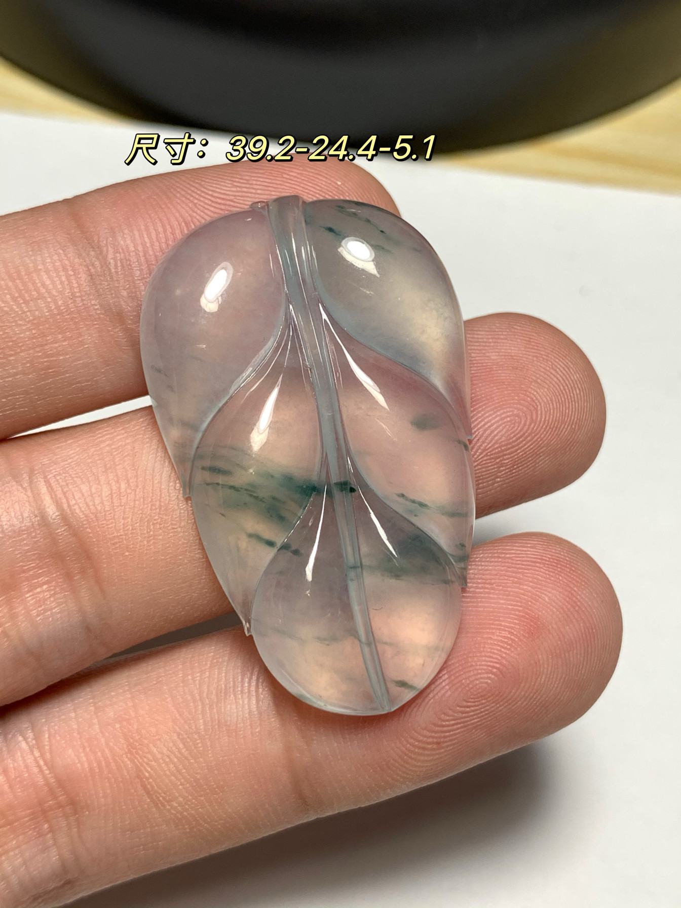 高冰飘花大叶子饱满厚庄大气冰透缅甸天然翡翠