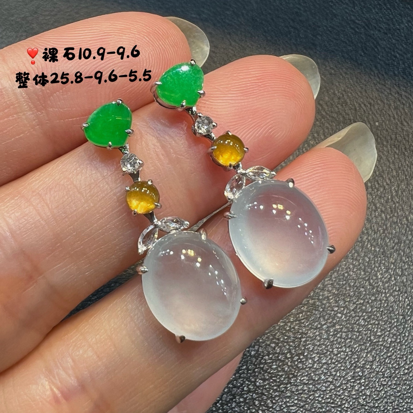 18K金钻镶嵌冰种起光阳绿翡翠蛋面耳钉精品时尚百搭A货证书