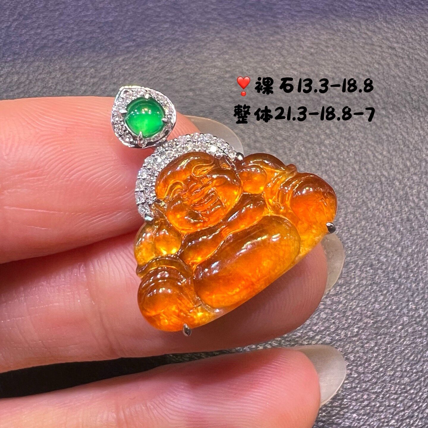 18K金钻镶嵌冰种起光黄翡佛公吊坠时尚百搭A货