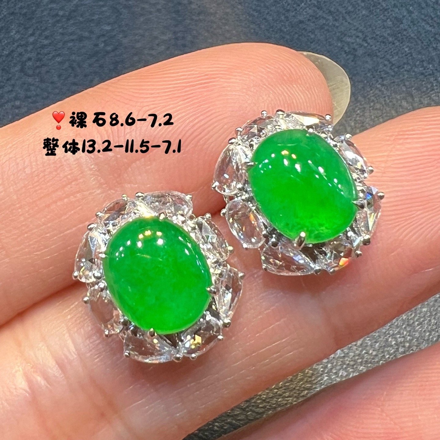 18K金钻镶嵌冰种起光阳绿翡翠蛋面耳钉耳饰精品时尚百搭A货证书