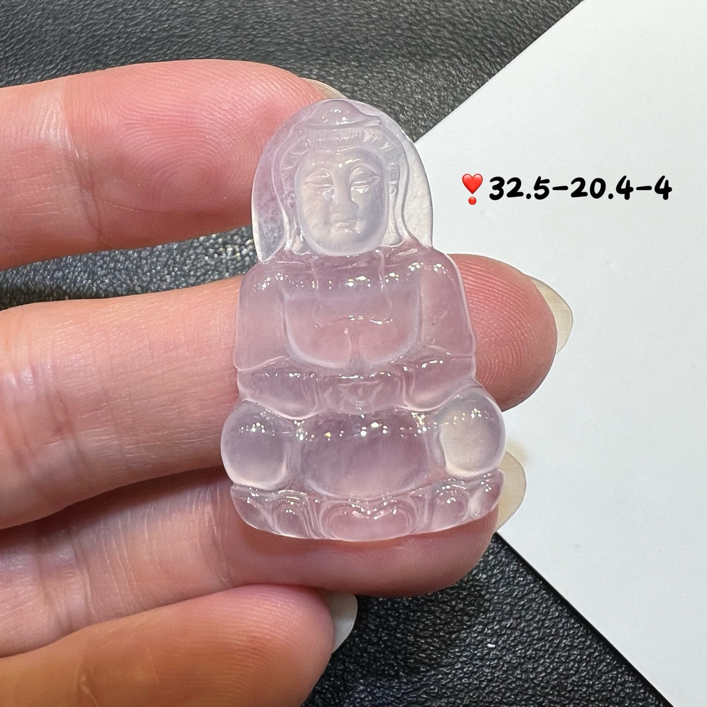 冰种翡翠小观音裸石吊坠天然缅甸A货精品