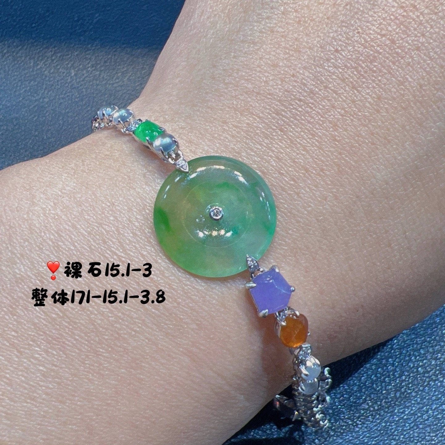 18K金钻镶嵌冰种起光阳绿翡翠平安扣手链精品时尚百搭A货