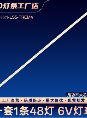 LED39E510DE LED40X6000DE LED39R6100DE 3D39A6000I 3D39A6000IV