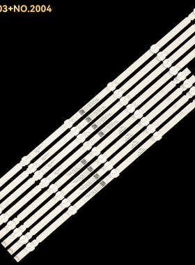 Shine0n 2D03581 Rev.C灯条Shine0n 2D03582 Rev.C电视背光