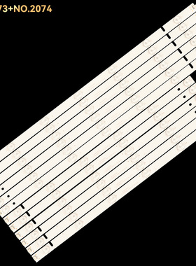 ZDCX32D13L/ZDCX55D13R-ZC14FG-04灯条303CX550041/42