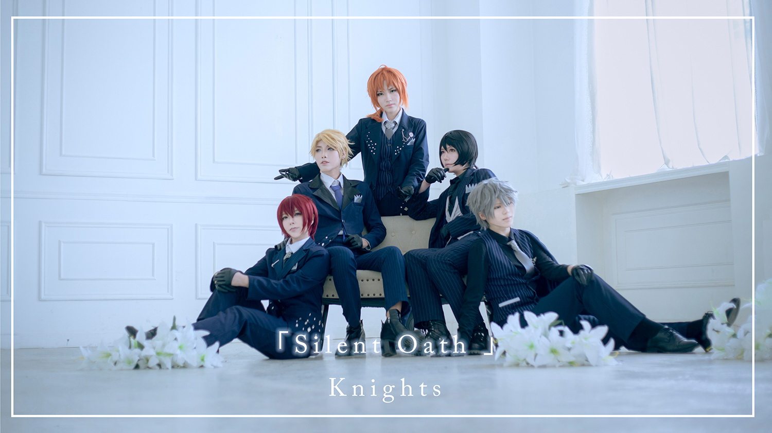 千頌 アイドル夢幻祭knights騎士二枚のジャケットスーツコスプレ服
