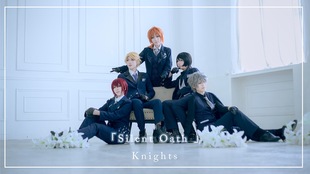 [千颂]偶像梦幻祭 knights骑士 二单封面 西装 cosplay服