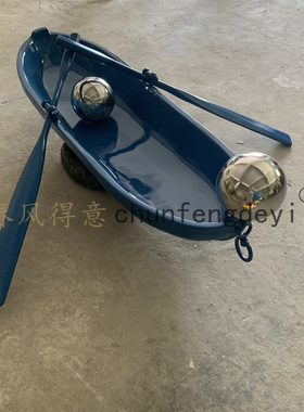 一帆风顺创意纯手工制作纯手工