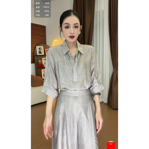 8.29+「跑单限购.不褪不换」七分袖翻领衬衫上衣02602