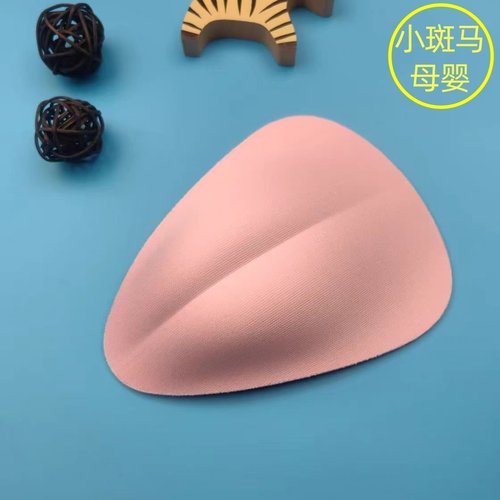 女士游泳骑行防尴尬伪娘变装插片