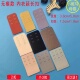 宽3.8宽5cm无痕3排2扣3扣内衣文胸加长延长搭扣加长8cm扣距1.9cm
