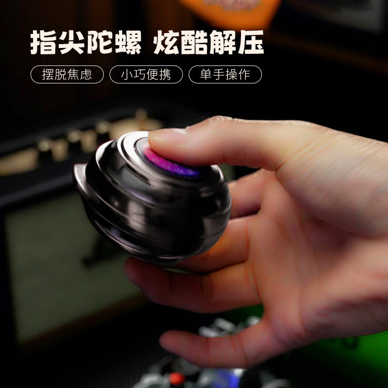 HYUNDAI  潮酷减压蓝牙音箱真无线迷你小型音响便携式 YH-F014