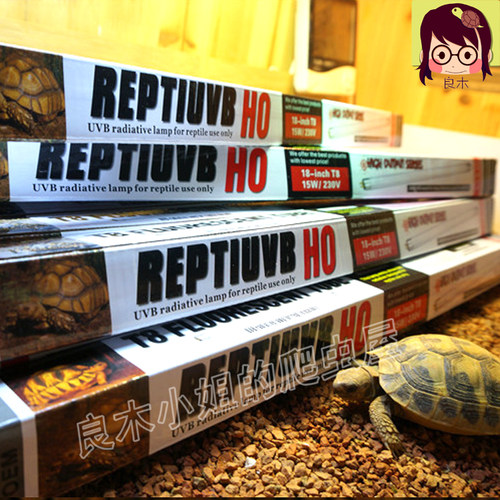 爬虫爬宠REPTIUVB HO陆龟UVB灯管10.0 T8 15W配合反光板3倍效果